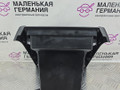 Декоративная накладка центральной консоли BMW X5 F15 2014, 3.0 л., N57 D30 A, дизель, АКПП, белый, полный привод, правый руль, 51169281446, 51169252007, 9281446, 51169252011, 9252011, 9252007, 51169252009, 9252009, 51169267984, 9267984, 51168222182, 61346973035, 61349316116, 61346977679 - фото №5
