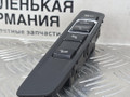 кнопка (выключатель) BMW X5 F15 2014, 3.0 л., N57 D30 A, дизель, АКПП, белый, полный привод, правый руль, 61319262725, 9262725 - фото №7