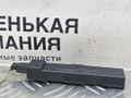 Антенна системы комфортного доступа BMW X5 F15 2014, 3.0 л., N57 D30 A, дизель, АКПП, белый, полный привод, правый руль, 9220832, 65209220832 - фото №3