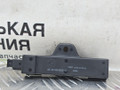 Антенна системы комфортного доступа BMW X5 F15 2014, 3.0 л., N57 D30 A, дизель, АКПП, белый, полный привод, правый руль, 9220832, 65209220832 - фото №7