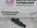 Антенна системы комфортного доступа BMW X5 F15 2014, 3.0 л., N57 D30 A, дизель, АКПП, белый, полный привод, правый руль, 65209220831, 9220831 - фото №2