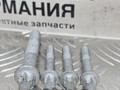 болт BMW X5 F15 2014, 3.0 л., N57 D30 A, дизель, АКПП, белый, полный привод, правый руль, 23001222893, 23007565047, 23001222887, 7565047, 1222893, 1222887 - фото №5