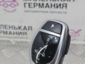 селектор АКПП BMW X5 F15 2014, 3.0 л., N57 D30 A, дизель, АКПП, белый, полный привод, правый руль, 61319318969, 61319384930, 61319377109, 61319376949, 61319353962, 61319325503, 9384930, 9377109, 9376949, 9353962, 9325503, 9318969 - фото №2