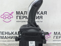 селектор АКПП BMW X5 F15 2014, 3.0 л., N57 D30 A, дизель, АКПП, белый, полный привод, правый руль, 61319318969, 61319384930, 61319377109, 61319376949, 61319353962, 61319325503, 9384930, 9377109, 9376949, 9353962, 9325503, 9318969 - фото №5
