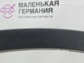 накладка колесной арки BMW X5 F15 2014, 3.0 л., N57 D30 A, дизель, АКПП, белый, полный привод, правый руль, 7294373, 51777294373 - фото №6