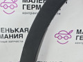 накладка колесной арки BMW X5 F15 2014, 3.0 л., N57 D30 A, дизель, АКПП, белый, полный привод, правый руль, 51777294374, 7294374 - фото №7