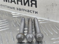 болт BMW X5 F15 2014, 3.0 л., N57 D30 A, дизель, АКПП, белый, полный привод, правый руль, 07129905790, 9905790 - фото №3
