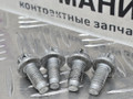 болт BMW X5 F15 2014, 3.0 л., N57 D30 A, дизель, АКПП, белый, полный привод, правый руль, 26117529387, 7529387 - фото №2