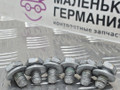 болт BMW X5 F15 2014, 3.0 л., N57 D30 A, дизель, АКПП, белый, полный привод, правый руль, 24407561393, 7561393 - фото №2