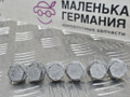 болт BMW X5 F15 2014, 3.0 л., N57 D30 A, дизель, АКПП, белый, полный привод, правый руль, 24407561393, 7561393 - фото №3