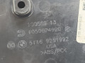 подлокотник BMW X5 F15 2014, 3.0 л., N57 D30 A, дизель, АКПП, белый, полный привод, правый руль, 51169251992, 9251992, 9252108, 51168222182, 51169267951, 9267951, 51169285358, 9285358, 51169278450, 9278450, 51169252108, 8222182, 51169285086, 9285086, 51169285086 - фото №15