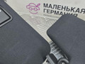 козырек солнцезащитный Mercedes-Benz E-Класс W212 [рестайлинг] W212 2013, 2.0 л., M 274.920, бензин, АКПП, 775 iridiumsilber, седан, задний привод, правый руль, A2128101510, A2128101610, A0078173420, A2128104510, A2128108100, A2128103610, A2128108200 - фото №8