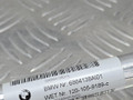 рулевой карданчик BMW X5 F15 2014, 3.0 л., N57 D30 A, дизель, АКПП, белый, полный привод, правый руль, 32306864138, 32306854952, 6854952, 32306796545, 6864138, 6777043, 6774317, 32306776689, 6776689 - фото №10