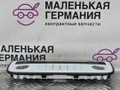 фонарь салона (плафон) Mercedes-Benz E-Класс W212 [рестайлинг] W212 2013, 2.0 л., M 274.920, бензин, АКПП, 775 iridiumsilber, седан, задний привод, правый руль, A2128205001 - фото №6
