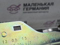 рычаг ручного тормоза (ручника) Mercedes-Benz E-Класс W212 [рестайлинг] W212 2013, 2.0 л., M 274.920, бензин, АКПП, 775 iridiumsilber, седан, задний привод, правый руль, A204427142, 212420008, A2124200384 - фото №11