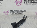 кронштейн (крепление) Mercedes-Benz C-Класс W205/S205/C205 W205.042 2014, 2.0 л., M 274.920, бензин, АКПП, 755 серый, седан, задний привод, правый руль, A2055462280 - фото №2
