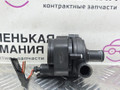 насос антифриза дополнительный Mercedes-Benz E-Класс W212 [рестайлинг] W212 2013, 2.0 л., M 274.920, бензин, АКПП, 775 iridiumsilber, седан, задний привод, правый руль, A2118350028, 1685452928, A2118350364 - фото №2