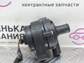 насос антифриза дополнительный Mercedes-Benz E-Класс W212 [рестайлинг] W212 2013, 2.0 л., M 274.920, бензин, АКПП, 775 iridiumsilber, седан, задний привод, правый руль, A2118350028, 1685452928, A2118350364 - фото №3