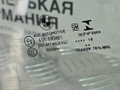 стекло двери задней левой BMW 5 серия G30/G31 G30 2018, 2.0 л., B48 B20 A, бензин, АКПП, черный 475, седан, задний привод, правый руль, 51377375189, 7375189 - фото №10