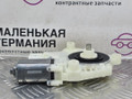 моторчик стеклоподъемника передний левый BMW 5 серия G30/G31 G30 2018, 2.0 л., B48 B20 A, бензин, АКПП, черный 475, седан, задний привод, правый руль, 51337455082, 7455082 - фото №4