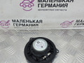 динамик двери BMW 5 серия G30/G31 G30 2018, 2.0 л., B48 B20 A, бензин, АКПП, черный 475, седан, задний привод, правый руль, 65139395858, 9395858 - фото №2