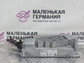 усилитель музыкальный BMW 3 серия G20 2019, 2.0 л., B47 D20 B, дизель, 475 black sapphire metallic, полный привод, правый руль, 9859197, 65129859197, 65125A4CE51, 5A4CE51, 65127928514, 7928514, 65127928574, 7928574 - фото №6