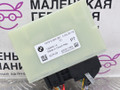 блок управления AdBlue BMW 3 серия G20 2019, 2.0 л., B47 D20 B, дизель, 475 black sapphire metallic, полный привод, правый руль, 9454321, 16199454321 - фото №7
