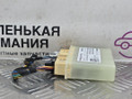 блок управления парктрониками BMW 3 серия G20 2019, 2.0 л., B47 D20 B, дизель, 475 black sapphire metallic, полный привод, правый руль, 9872921, 66209872921 - фото №6