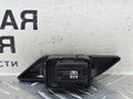 Кнопки центрального замка BMW 5 серия G30/G31 G30 2018, 2.0 л., B48 B20 A, бензин, АКПП, черный 475, седан, задний привод, правый руль, 9860545, 61319860545 - фото №4