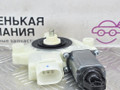 моторчик стеклоподъемника задний левый BMW 5 серия G30/G31 G30 2018, 2.0 л., B48 B20 A, бензин, АКПП, черный 475, седан, задний привод, правый руль, 51357455083, 7455083 - фото №3