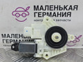 моторчик стеклоподъемника задний левый BMW 5 серия G30/G31 G30 2018, 2.0 л., B48 B20 A, бензин, АКПП, черный 475, седан, задний привод, правый руль, 51357455083, 7455083 - фото №9
