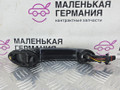 ручка наружная задняя левая BMW 5 серия G30/G31 G30 2018, 2.0 л., B48 B20 A, бензин, АКПП, черный 475, седан, задний привод, правый руль, 51219491461, 9491461 - фото №2