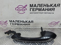 ручка наружная задняя левая BMW 5 серия G30/G31 G30 2018, 2.0 л., B48 B20 A, бензин, АКПП, черный 475, седан, задний привод, правый руль, 51219491461, 9491461 - фото №3