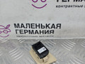 кнопка стеклоподъемника двери задней левой BMW 5 серия G30/G31 G30 2018, 2.0 л., B48 B20 A, бензин, АКПП, черный 475, седан, задний привод, правый руль, 9327031, 61319327031 - фото №2