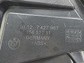Крепление бампера заднего BMW 3 серия G20 2019, 2.0 л., B47 D20 B, дизель, 475 black sapphire metallic, полный привод, правый руль, 51127427967, 7427967 - фото №10