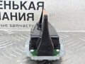 антенна BMW 3 серия G20 2019, 2.0 л., B47 D20 B, дизель, 475 black sapphire metallic, полный привод, правый руль, 6826326, 65209371344, 9371344, 65206826326 - фото №5