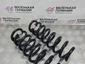 пружина задняя BMW 3 серия G20 2019, 2.0 л., B47 D20 B, дизель, 475 black sapphire metallic, полный привод, правый руль, 6889967, 33536889967 - фото №2