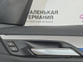 обшивка двери передняя правая BMW X1 F48 2019, 1.5 л., B38 A15 A, бензин, робот, белый, передний привод, правый руль, 51417438052, 7438052 - фото №8