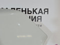 капот BMW X1 F48 2019, 1.5 л., B38 A15 A, бензин, робот, белый, передний привод, правый руль, 41007463772, 7463772 - фото №4