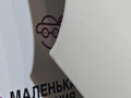 капот BMW X1 F48 2019, 1.5 л., B38 A15 A, бензин, робот, белый, передний привод, правый руль, 41007463772, 7463772 - фото №8