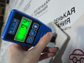 капот BMW X1 F48 2019, 1.5 л., B38 A15 A, бензин, робот, белый, передний привод, правый руль, 41007463772, 7463772 - фото №16