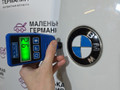 капот BMW X1 F48 2019, 1.5 л., B38 A15 A, бензин, робот, белый, передний привод, правый руль, 41007463772, 7463772 - фото №20
