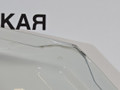 капот BMW X1 F48 2019, 1.5 л., B38 A15 A, бензин, робот, белый, передний привод, правый руль, 41007463772, 7463772 - фото №37