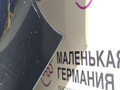 капот BMW X6 F16 2015, 3.0 л., N57 D30 A, дизель, АКПП, carbon-schwarz (416), полный привод, правый руль, 41007381758, 7381758 - фото №4