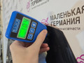капот BMW X6 F16 2015, 3.0 л., N57 D30 A, дизель, АКПП, carbon-schwarz (416), полный привод, правый руль, 41007381758, 7381758 - фото №10