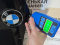 капот BMW X6 F16 2015, 3.0 л., N57 D30 A, дизель, АКПП, carbon-schwarz (416), полный привод, правый руль, 41007381758, 7381758 - фото №26