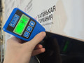 капот BMW X6 F16 2015, 3.0 л., N57 D30 A, дизель, АКПП, carbon-schwarz (416), полный привод, правый руль, 41007381758, 7381758 - фото №32