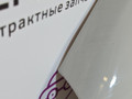 капот BMW X5 F15 2014, 3.0 л., N57 D30 A, дизель, АКПП, белый, полный привод, правый руль, 41007381758, 7381758 - фото №12