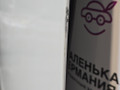 капот BMW X5 F15 2014, 3.0 л., N57 D30 A, дизель, АКПП, белый, полный привод, правый руль, 41007381758, 7381758 - фото №19
