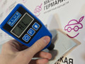 капот BMW X5 F15 2014, 3.0 л., N57 D30 A, дизель, АКПП, белый, полный привод, правый руль, 41007381758, 7381758 - фото №9